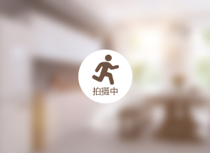 世紀城小學